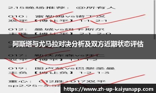 关键词3