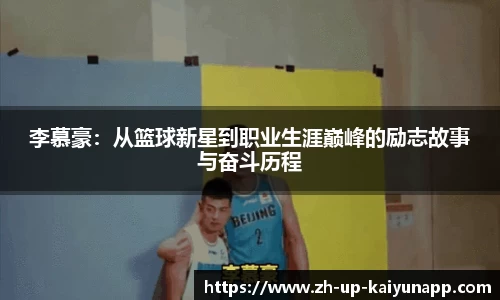 关键词2
