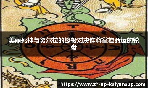 关键词4