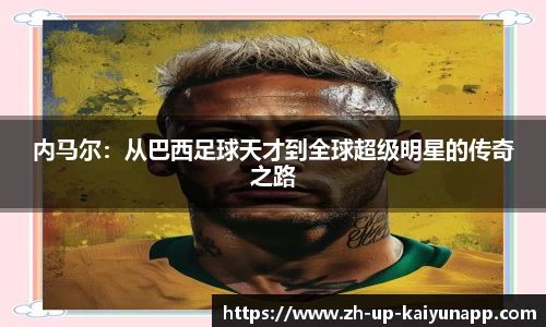 关键词1