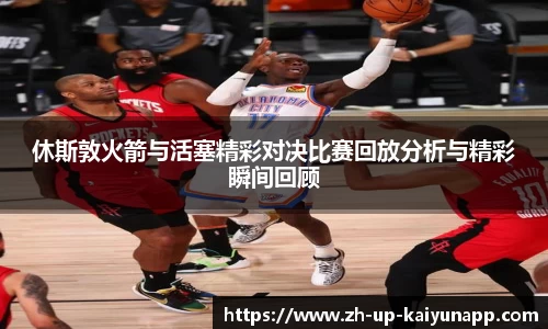 关键词4