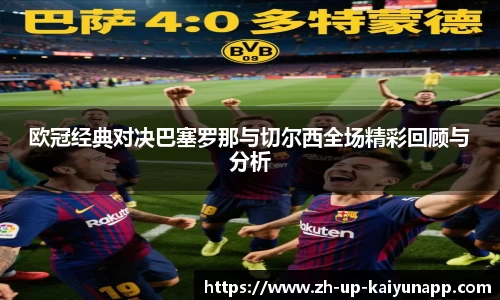 关键词2