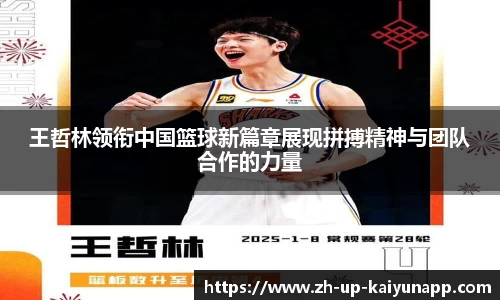 关键词3