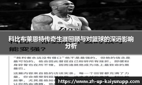 关键词4