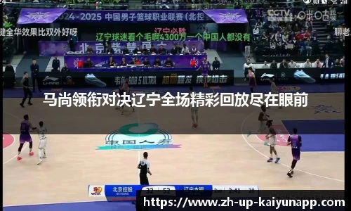 关键词2