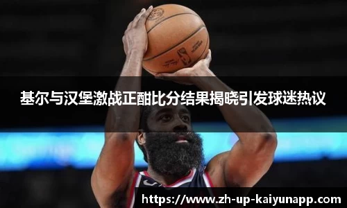 关键词4