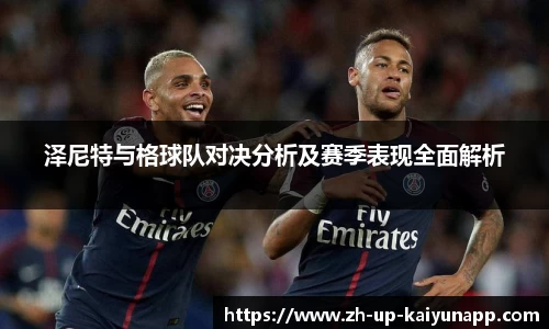 关键词4
