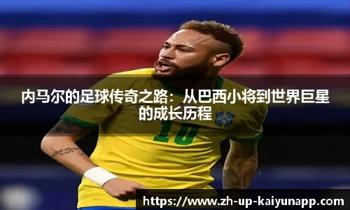 关键词2