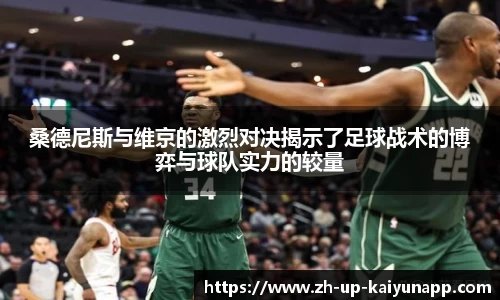 关键词4