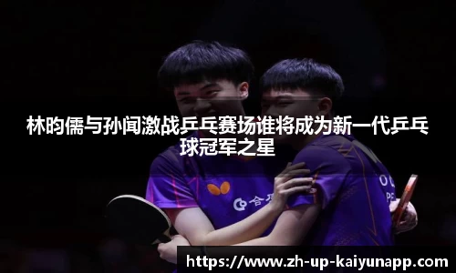 关键词4