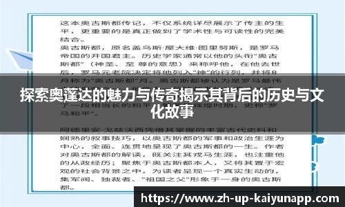 关键词4