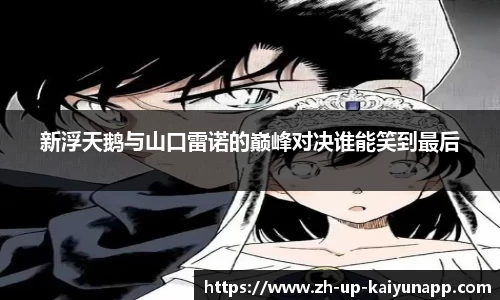 关键词3