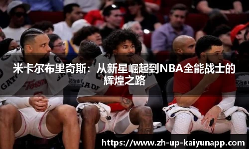 关键词2
