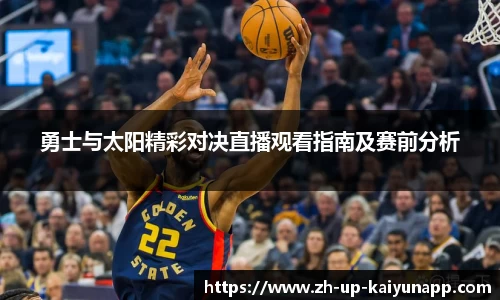 关键词3
