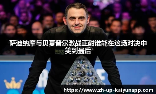 关键词3