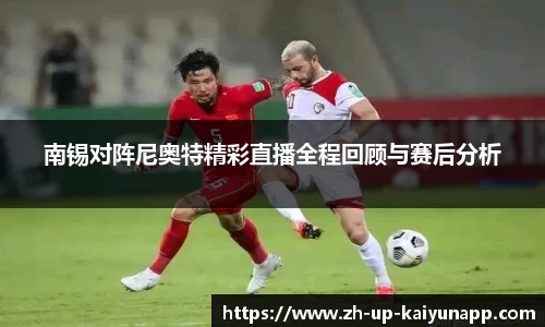 关键词3