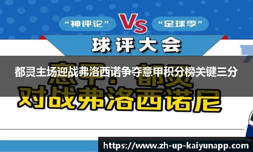 关键词4