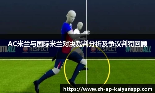 关键词4