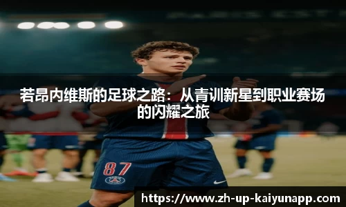 关键词1