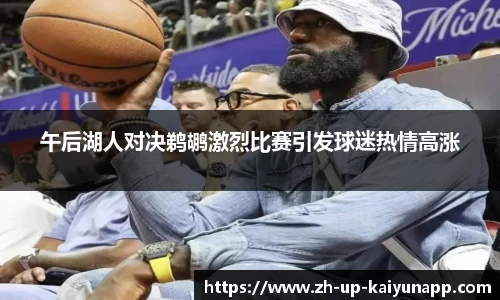 关键词4