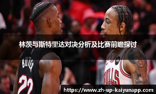 关键词4