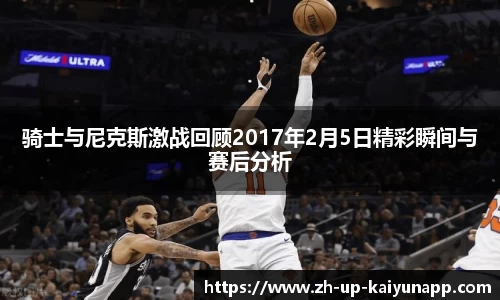 关键词3
