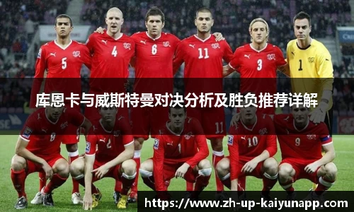关键词4