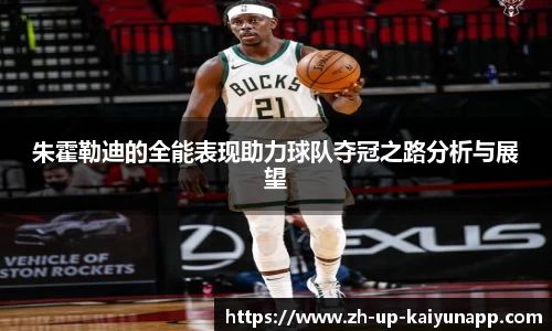 关键词2