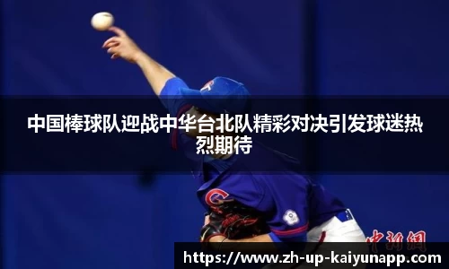 关键词3