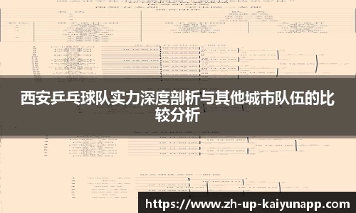关键词1