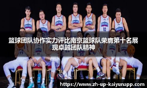关键词4