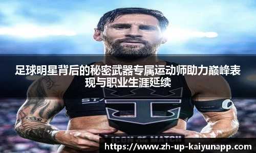 关键词1