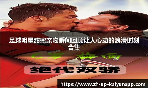 关键词4
